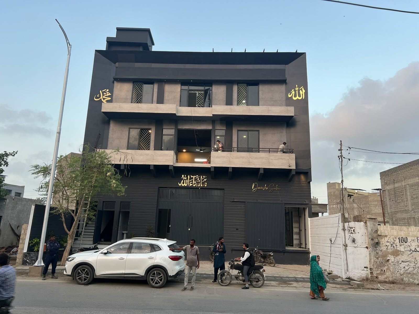 Factory Building