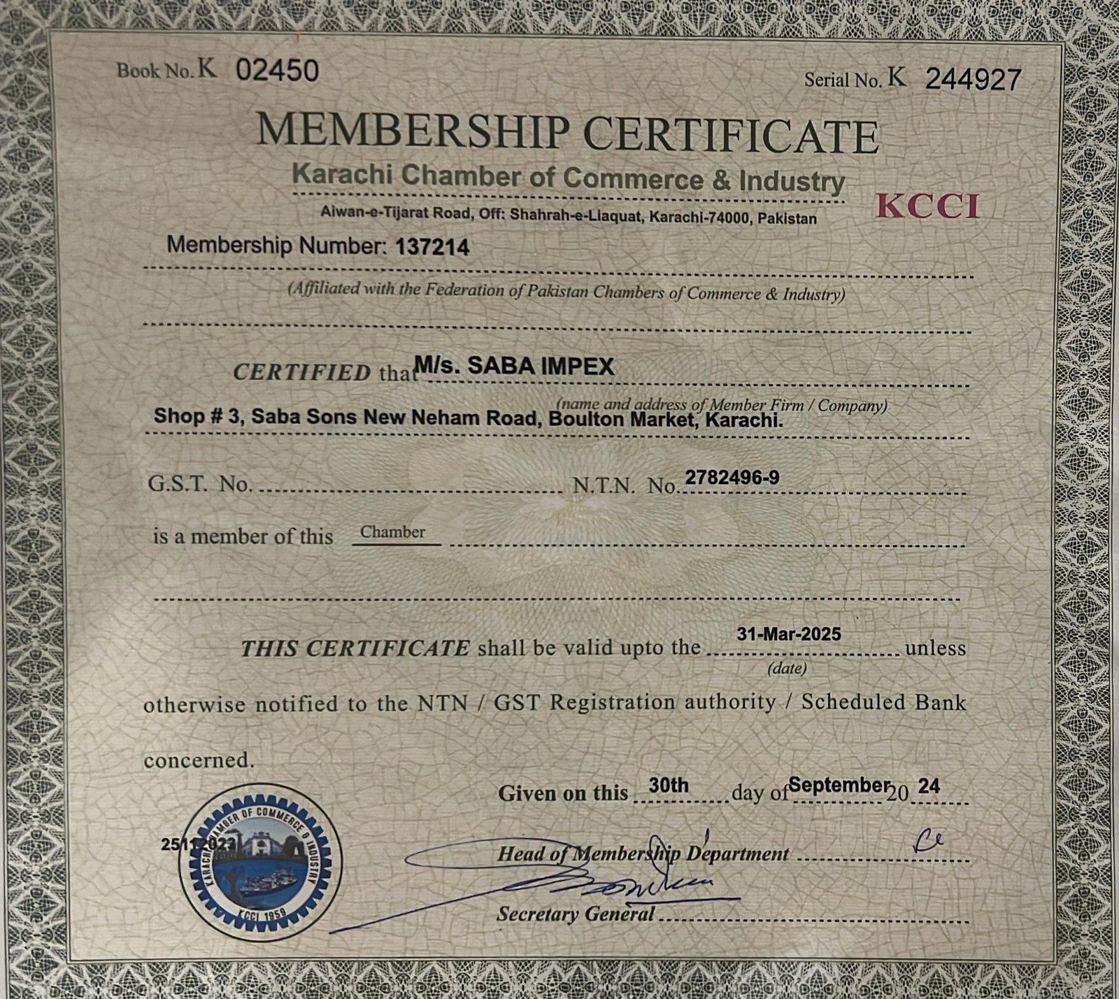 KCCI Membership Certificate