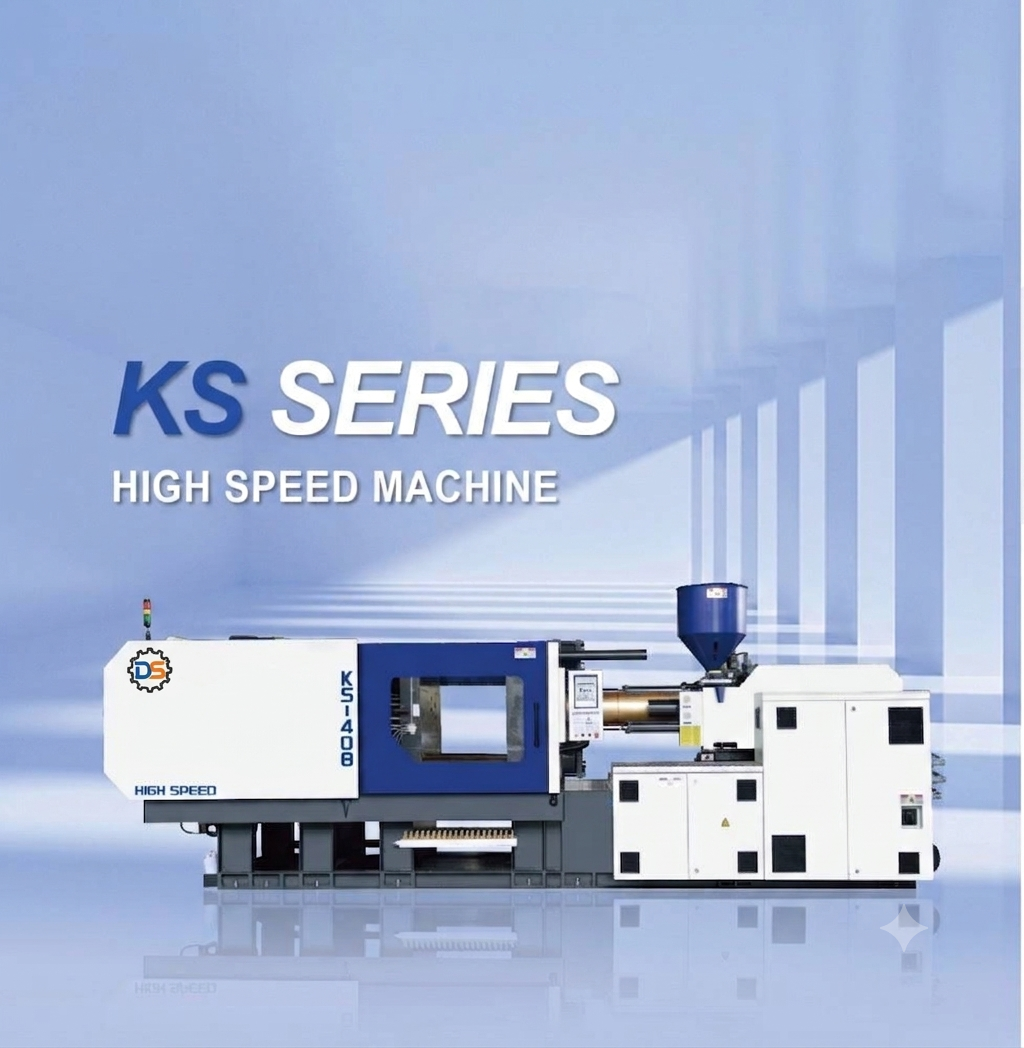 High Speed Thin-Wall Machine